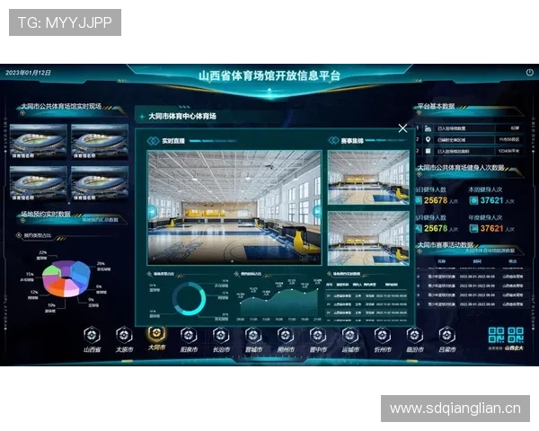 球探体育比分官网app下载权威赛事数据实时更新指南与分析工具