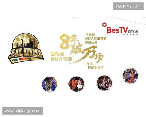 全面分析2025年热门体育平台推荐与用户体验评测